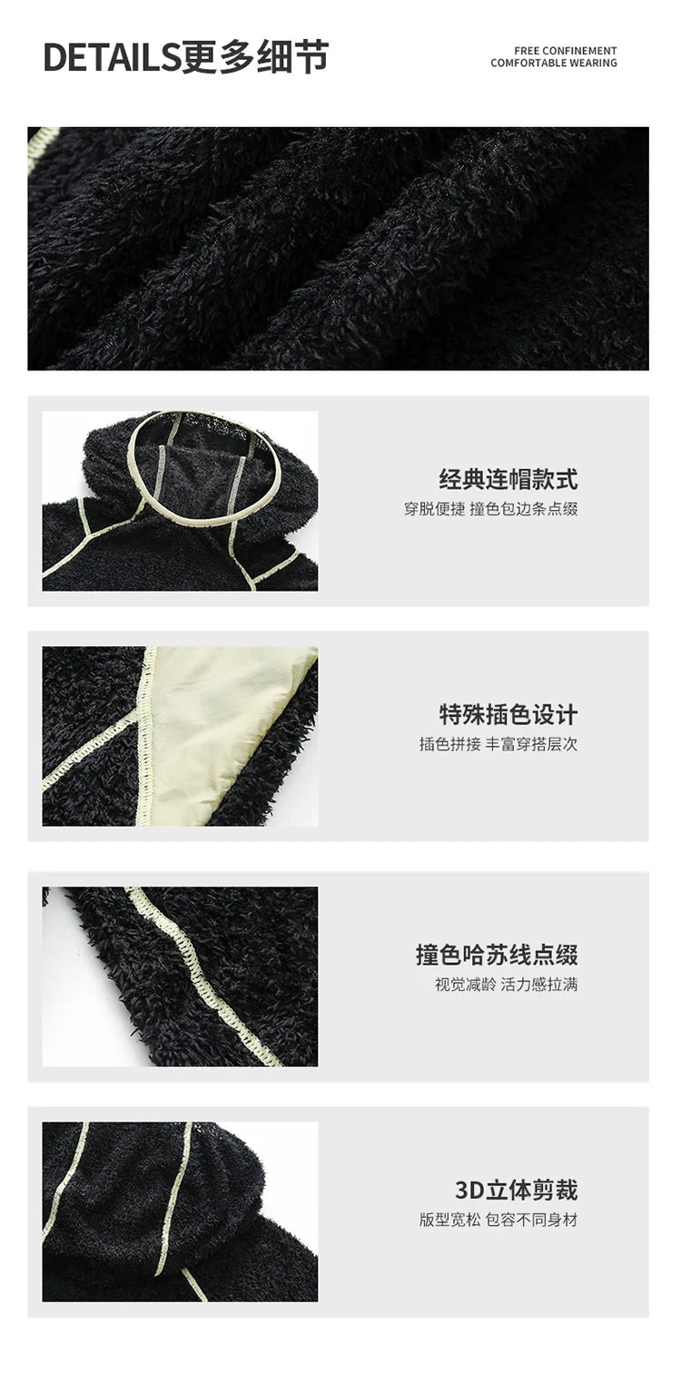 New Hooded Sweatshirt 2025 Winter Lightweight Ultra-Light Warm Hoodie Unisex Solid Color Thickened Hoodie for Autumn and Winter