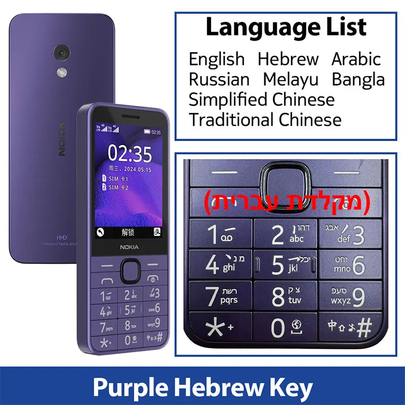 Nokia 235 4G Feature Phone Bluetooth 5.0 FM Radio Dual SIM 1450mAh Bettery Type-C Port Mobile Phone New And Original