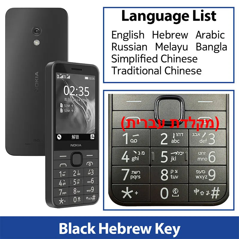 Nokia 235 4G Feature Phone Bluetooth 5.0 FM Radio Dual SIM 1450mAh Bettery Type-C Port Mobile Phone New And Original